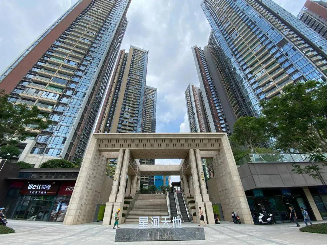 綜合性三級(jí)醫(yī)院龍崗區(qū)人民醫(yī)院