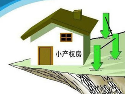 按爭議標(biāo)的額的以下費(fèi)率實行分段累計收費(fèi)