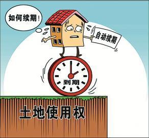 在辦理回遷房的產(chǎn)權過戶手續(xù)時