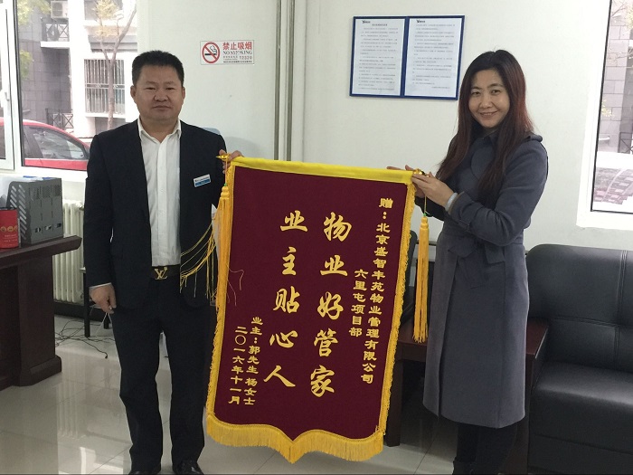 驗(yàn)房過(guò)程由專業(yè)的工程人員全程陪同