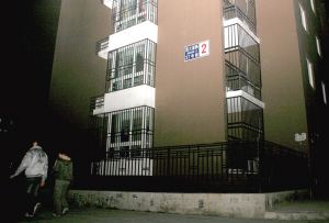 其中李少明是北內(nèi)集團(tuán)總公司財(cái)務(wù)部副部長(zhǎng)