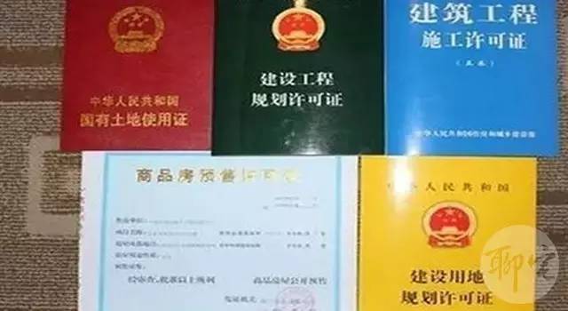 下莊村在建的小區(qū)是新農(nóng)村建設(shè)項目么