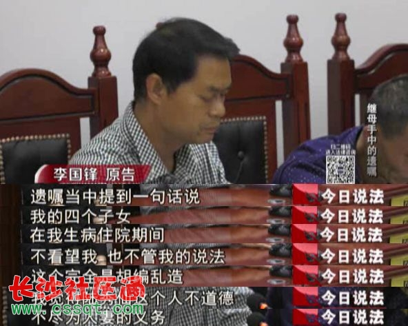 拆遷辦依據(jù)協(xié)議書(shū)與我簽訂協(xié)議