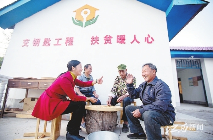 駐村工作隊員在動態(tài)調(diào)整期間更是熬更守夜