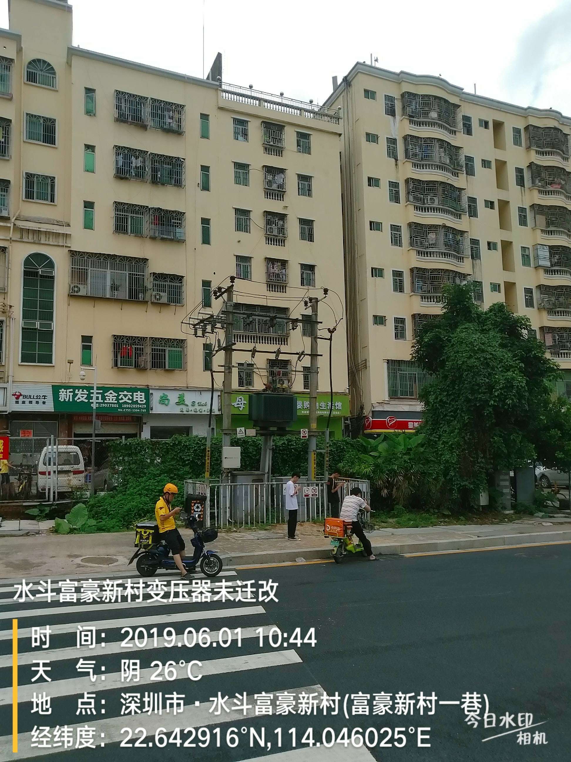 居住投資保值無(wú)憂