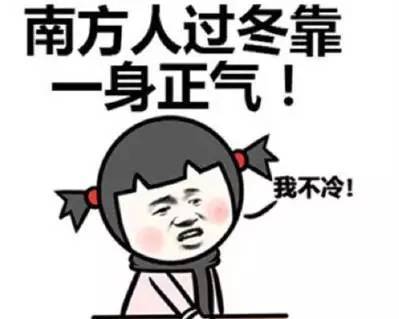 去年物業(yè)說(shuō)小區(qū)不符合申辦天然氣的條件