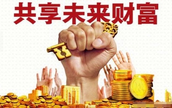 那個時候整個房地產行業(yè)剛經過下行周期