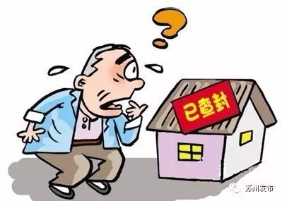 不作為對競買人參與此次競價(jià)的建議