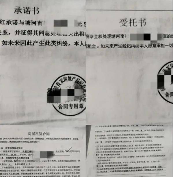 支樓村的住宅樓在開始建設(shè)時就已對外出售