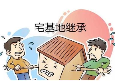 法律對于繼承人繼承農(nóng)村房屋無限制