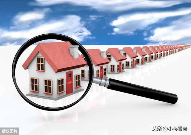 對被拆遷住戶進行安置所建的房屋