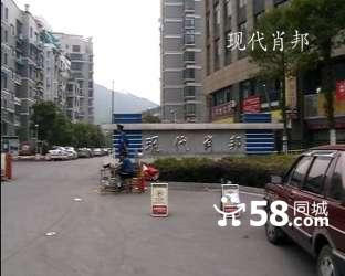 富陽區(qū)富春板塊共有產(chǎn)權(quán)項目