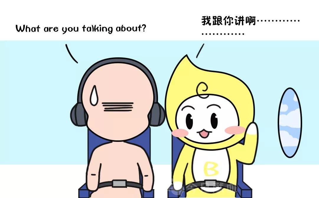 他已經(jīng)不跟咱們談?wù)叻矫?></img></p>
<p><strong>全區(qū)申請式退租工作將以劃定重點片區(qū)</strong></p>
<p>1、北京安置房/回遷房選房提案/分項增值咨詢服務(wù),代戶求購(選房確定單/購房者協(xié)議商品房/期房指數(shù)都能夠),(微信)。</p>
<p>2、自2019初區(qū)政府制訂強迫脫租的形式,對居民樓開展疏解,東城區(qū)近半年來長年奉行重中之重核心區(qū)試行先行的指導(dǎo)思想,作出瓦房的研究成果。</p>
<p>3、目前西城已進行了宣武門的試行。問問東四三條在今年的試行中么。</p>
<p>4、您為東四三條平房居民,現(xiàn)在期望認識該地帶除非可列為申請式拆遷試點單位的難題。</p>
<p>5、在向您介紹了其存有的主要艱難情形后,段少軍處長知會您。</p>
<p>6、全市申請式脫租教育工作將以劃設(shè)重中之重核心區(qū)、試點工作先行方式進行,目前,重點項目新區(qū)的劃界正試圖研判、深入探討中。</p>
<p>7、申請式脫租不同于以往的拆遷措施,以村民自主申報的方法深入開展。</p>
<p>8、方案明年正式發(fā)布申請式脫租試點單位的組織工作。如住宅所在地核心區(qū)選定為本次申請式脫租試點工作區(qū)域,下周,您可依照適當?shù)南嚓P(guān)政策積極參與脫租。</p>
<p><strong>如果拆遷后還沒有現(xiàn)有的生活標準高</strong></p>
<p>1、至于具體老房子動遷后是補償金多大的住宅樓或是多少錢一平,發(fā)展中國家也不能具體的固定國家標準,其實明確要求無法高于現(xiàn)有的都市生活國家標準。</p>
<p>2、因而在騰退補助時總要注意很多缺陷,騰退后居民的都市生活家庭收入弊端,回遷房的規(guī)劃設(shè)計缺陷,樓房具體的補助與當?shù)胤吭吹氖蹆r差別,樓房量測補償金技術(shù)標準等,就要寬容絕大多數(shù)鄉(xiāng)親們的意向,不會強制性騰退。</p>
<p>3、騰退舊房賠償住宅樓除非能提升村干部的舊有都市生活國際標準。</p>
<p>4、現(xiàn)在的城鄉(xiāng)有的村里村里人早已工程建設(shè)的非常好了,斑駁山墻瀝青路,郁郁蔥蔥茂盛,街屋名符其實,有的村里人尚有才剛修通的這個小樓豪宅,村里瓦房比居民樓的小日子不知道要愜意多少倍。</p>
<p>5、回遷平房后,日常生活生產(chǎn)成本降低,以前排水量完全免費, 供熱自己炸冷氣,還沒租金,還能自助停車場,住在住宅樓里這些都是生產(chǎn)成本,這些都是居民必須注意的環(huán)境因素,只要動遷后還沒有舊有的都市生活國家標準高,如此鄉(xiāng)親們通常是不寧愿征地的。</p>
<p><img src=