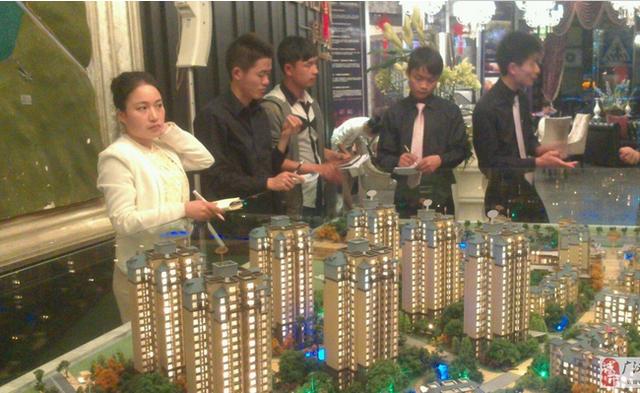 還都在成都市中心設(shè)有銷售點