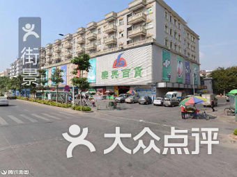 項(xiàng)目兩種戶型都很方正