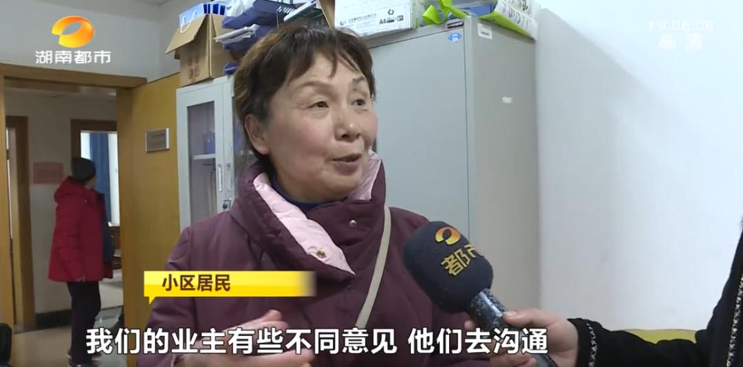 街道領(lǐng)導(dǎo)和洪寺村黨支部及燃?xì)夤?></img></p>
<p><strong>后塔村安置房一期項(xiàng)目已圓滿交付</strong></p>
<p>1、回遷房完滿訂購(gòu)正式成為居民圣誕節(jié)最實(shí)在的“禮品”。</p>
<p>2、春節(jié)到來(lái)前，望城街道后塔村201戶村干部先后發(fā)出2019年最實(shí)在的一份“新年賀禮”。</p>
<p>3、當(dāng)天是望城街道后塔村擴(kuò)建工程項(xiàng)目一期回遷房交貨日，以“以愛(ài)之名，筑才幸福”為主題的交貨慶典于“快樂(lè)望城”怡馨嘉苑小區(qū)召開(kāi)，大家匆忙地趕往現(xiàn)場(chǎng)等著選房。</p>
<p>4、借以令回遷鄉(xiāng)親們令人滿意，望城街道下足了心機(jī)。“為簡(jiǎn)便民眾，我們做了大量的打算管理工作，盡量大大簡(jiǎn)化業(yè)務(wù)流程，使鄉(xiāng)親們少跑腿。</p>
<p>5、后塔村安置房一期工程項(xiàng)目已完滿訂購(gòu)，共遞送272房，拆毀201戶。</p>
<p>6、元宵節(jié)后將經(jīng)正式實(shí)施二期的續(xù)約騰房教育工作，預(yù)計(jì)今年可加盟騰房200戶以上。</p>
<p>7、搶到二手房的王平喜，直呼“真不錯(cuò)”。“我們家晚在幾個(gè)月前便上看過(guò)樓房了，比預(yù)估好很多，與房源比也不差……”。</p>
<p><strong>我們還成立了安置房監(jiān)督小組和技術(shù)指導(dǎo)組</strong></p>
<p>1、白石嘉苑設(shè)在同協(xié)南路的東側(cè)，與另一株收容回遷房筧東嘉苑時(shí)隔不遠(yuǎn)。</p>
<p>2、紅色的屋頂令人聯(lián)想起不動(dòng)產(chǎn)明星富力的許多經(jīng)典作品，外形上已不輸商品住宅。</p>
<p>3、不但外形漂亮了，居民樓的高品質(zhì)還在急劇進(jìn)一步提高，來(lái)到住宅小區(qū)，首先是滿目的花草，踏在居民樓公路上，四周的行道樹景致已初見(jiàn)雛型。</p>
<p>4、海棠、香樟等適于杭州熱帶氣候的代表藥用植物，形成居民小區(qū)高大藥用植物的主攻，等待這些樹先長(zhǎng)一兩年，整個(gè)工業(yè)區(qū)的行道樹會(huì)相當(dāng)濃密。</p>
<p>5、張海華講解說(shuō)，“借以使大家安心留宿，我們還創(chuàng)立了安置房監(jiān)督管理工作組和控制技術(shù)監(jiān)督組。</p>
<p>6、”從安置房居民樓的園林綠化新品種至升降機(jī)的安全管理運(yùn)作，從消防安全門的可靠性產(chǎn)品線至樓房的隔熱防潮，安置房評(píng)議組成員的團(tuán)員都要嚴(yán)格把關(guān)、挑刺。</p>
<p>7、“比如說(shuō)窮人高度關(guān)注多得升降機(jī)公共安全難題，我們與錢投集團(tuán)公司也多次交流，最后選了西子奧的斯這個(gè)歐美牌匾，維修保養(yǎng)檢修層面就更牢靠了。</p>
<p><img src=