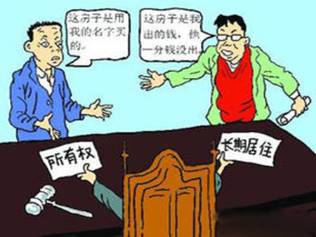 即買(mǎi)方的權(quán)利就是賣(mài)方的義務(wù)