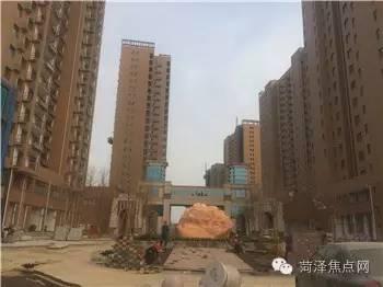 火車(chē)站中華世紀(jì)城北區(qū)回遷房房產(chǎn)證辦理