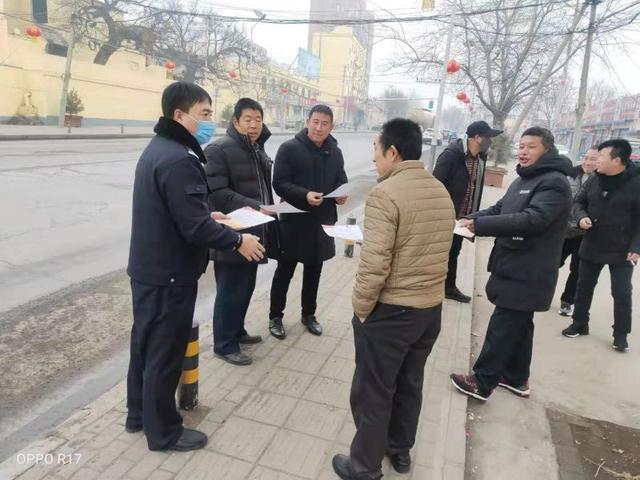 彭莊一級開發(fā)項目仍在在途項目范圍內(nèi)