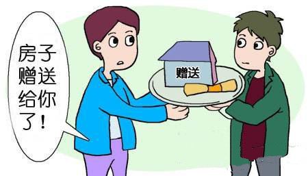 未獲得房產(chǎn)證的回遷房的交易做法是無(wú)效的