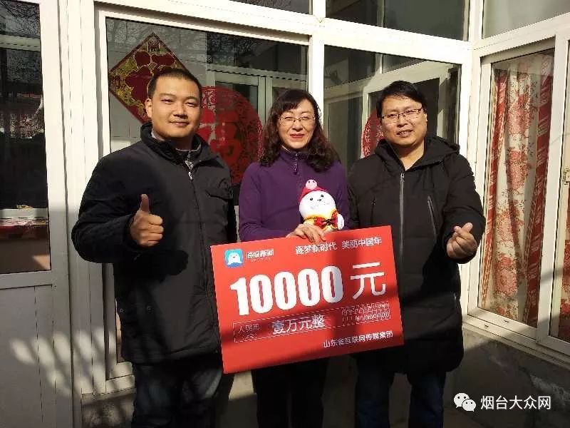 跟隨北京新機(jī)場回遷居民體驗(yàn)驗(yàn)房