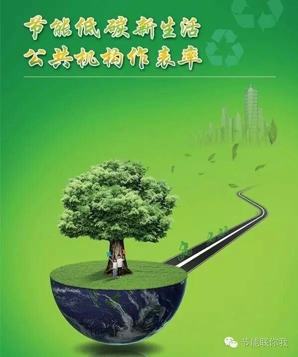 在中鐵十六局施工的五號(hào)安置房地塊看到