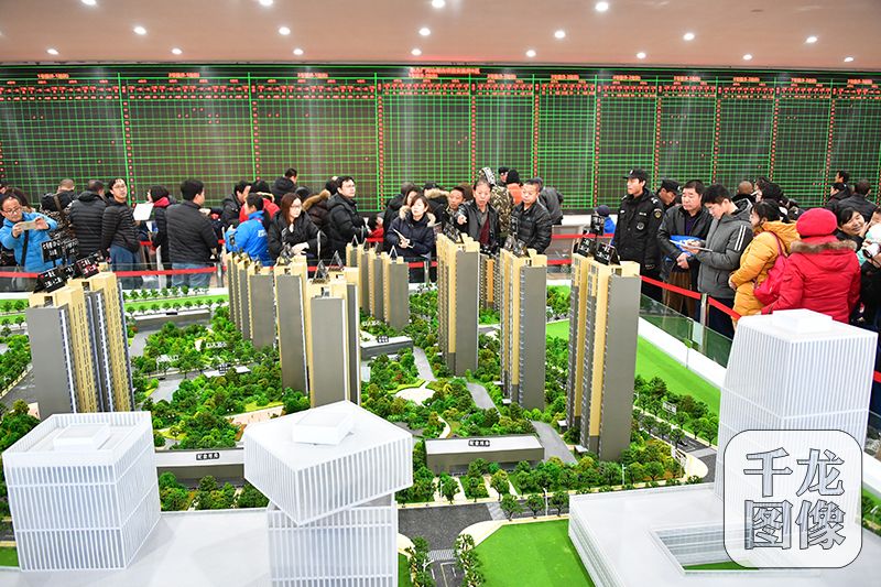 表決通過合景泰富成為雙沙村舊改合作企業(yè)