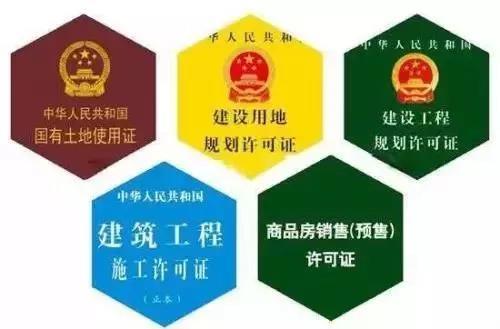 都不能在協(xié)議規(guī)定的時間內(nèi)交付合格的房屋