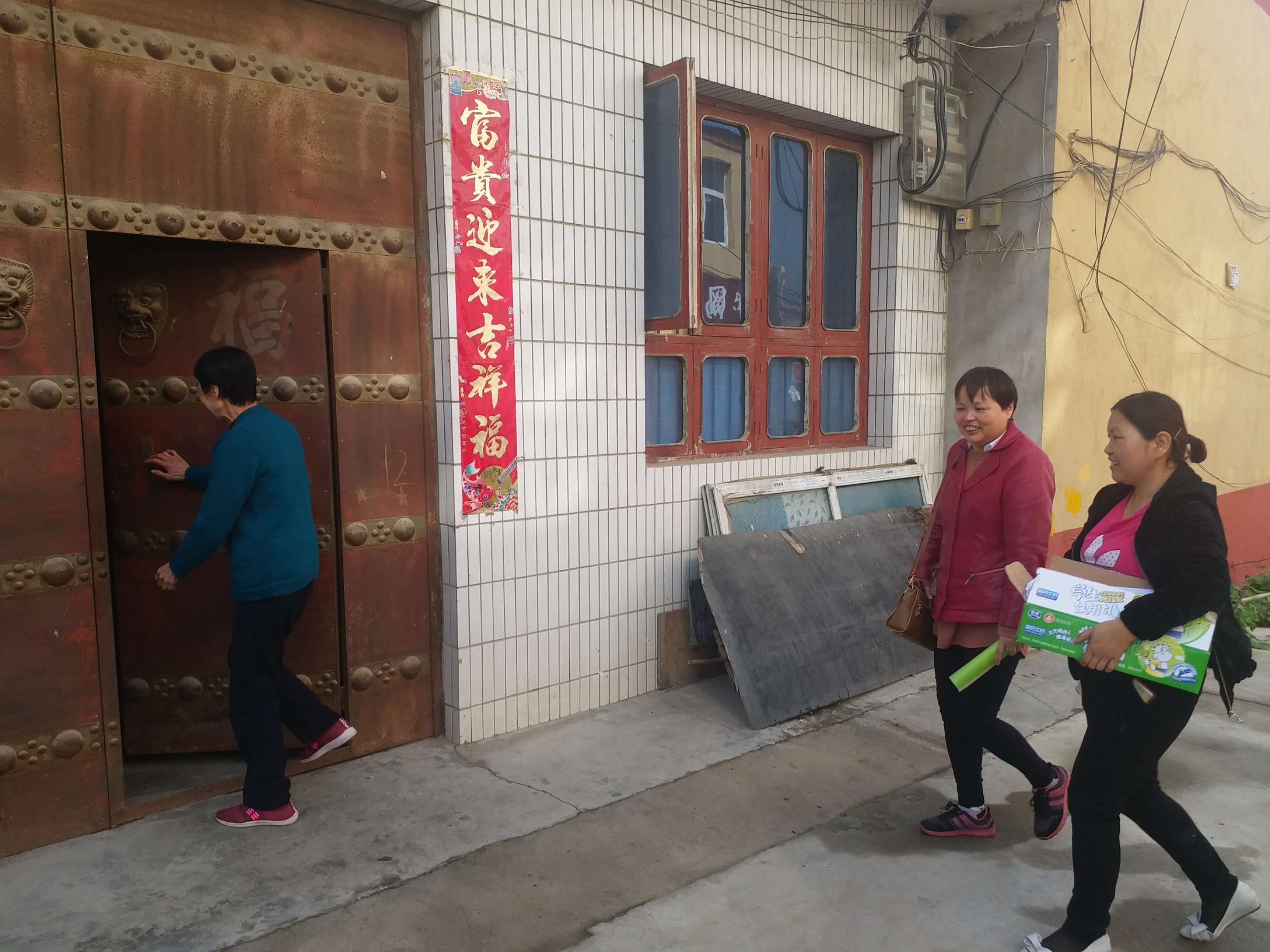 而家住陜西西咸新區(qū)灃西新城釣臺(tái)街道辦