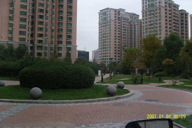 準(zhǔn)備買(mǎi)房后把老公和孩子的戶(hù)口遷到房子上