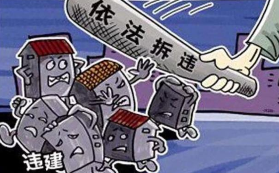 涉事的趙某強(qiáng)并非拆遷辦工作人員