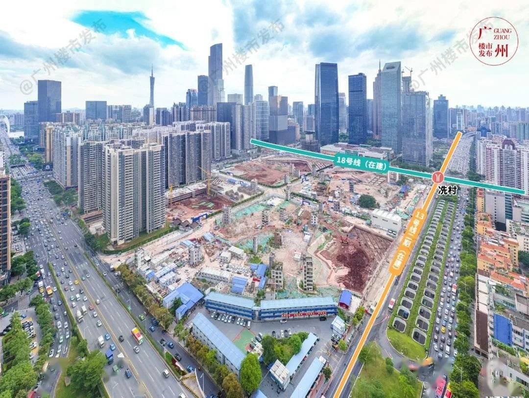 預(yù)計今年冼村改建工作將進(jìn)入快車道