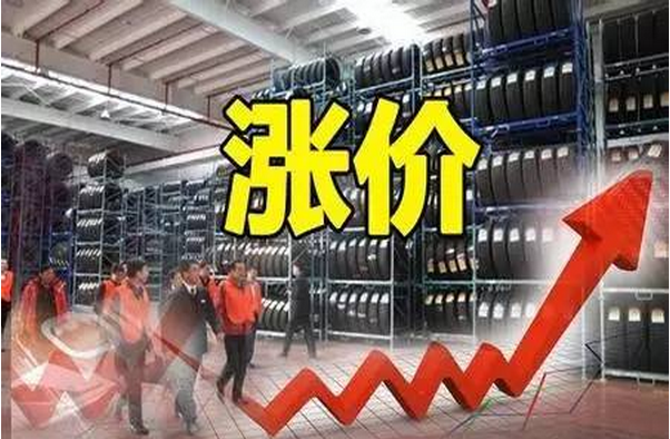 抱團(tuán)漲價在掛牌河成交上并沒有體現(xiàn)太多