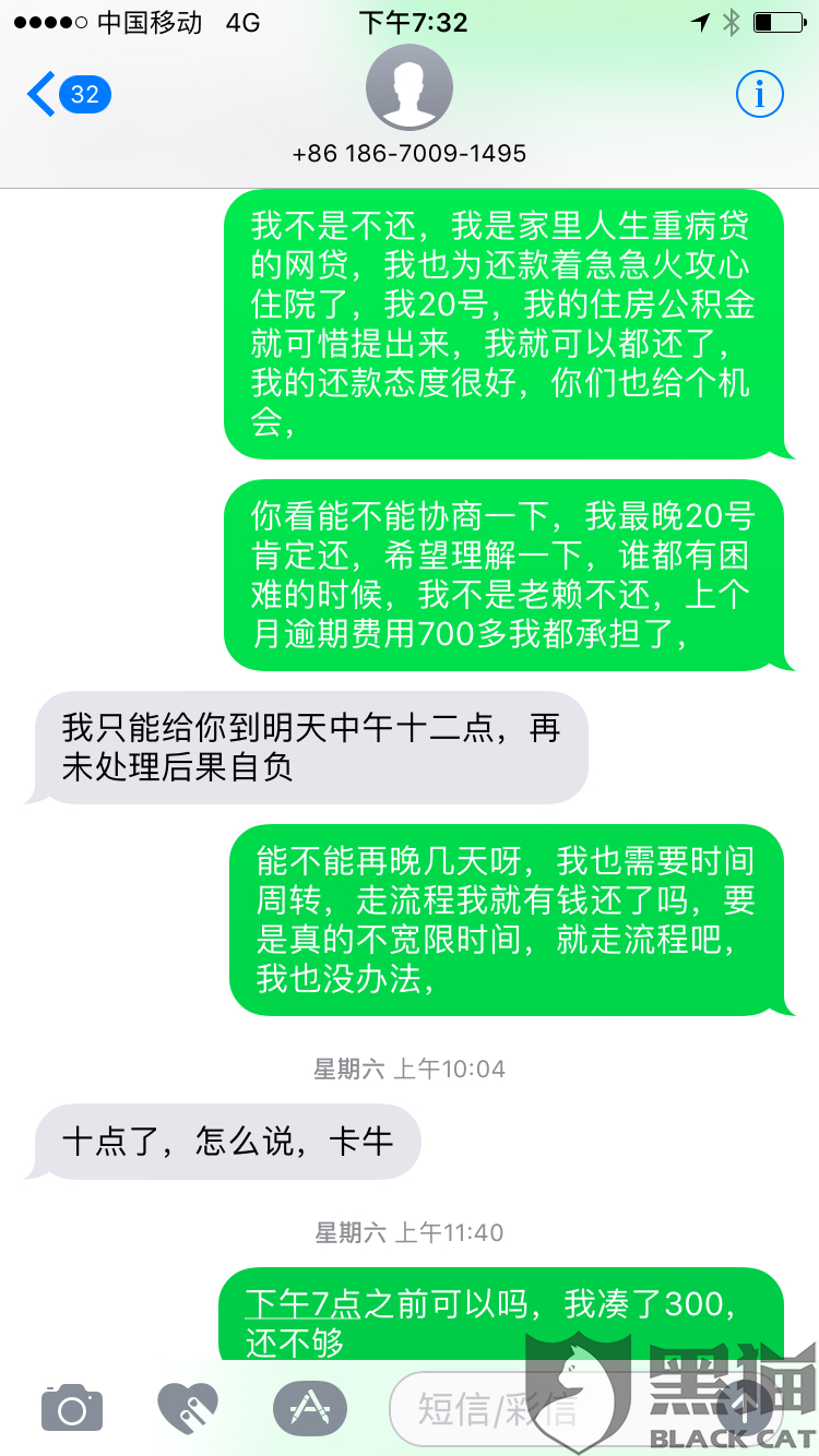 一般都收回遷房碰見(jiàn)的拆遷戶很多