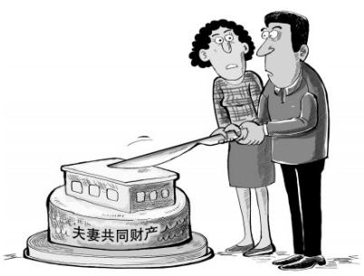 被拆遷房是夫妻雙方婚后所建或購(gòu)買的
