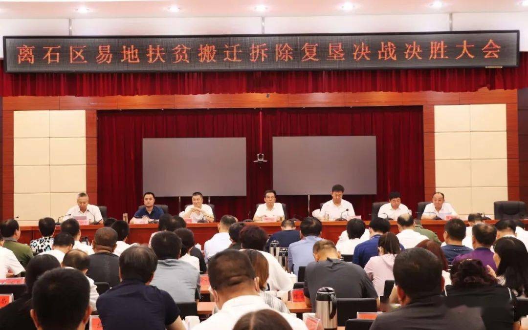 當(dāng)本報(bào)記者就違建問(wèn)題采訪當(dāng)?shù)爻墙ú块T時(shí)