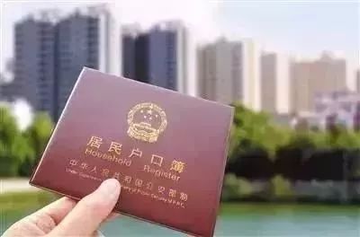 責(zé)令被取保候?qū)彽姆缸锵右扇?></img></p>
<p><strong>把從預(yù)收賬款中的收入結(jié)轉(zhuǎn)計(jì)入銷售收入</strong></p>
<p>1、地產(chǎn)金融機(jī)構(gòu)開發(fā)計(jì)劃投資項(xiàng)目的出現(xiàn)的所有開發(fā)計(jì)劃成本也在“合作開發(fā)生產(chǎn)成本”下會(huì)計(jì)核算。</p>
<p>2、合作開發(fā)開發(fā)成本下一般而言設(shè)以下備注考試內(nèi)容。農(nóng)地拆毀和騰退賠償房源開發(fā)計(jì)劃相關(guān)的所有成本開銷。</p>
<p>3、尚有合作開發(fā)開銷取得的銀行貸款在其他應(yīng)付款按基層單位每筆計(jì)量,取得的銀行貸款銀行貸款的本息開銷算入合作開發(fā)間接費(fèi)中。</p>
<p>4、通常房地產(chǎn)業(yè)資金投入投資超出總股權(quán)投資的一定比重便能預(yù)購(gòu)商品住宅住房分銷單據(jù)的之前,把從預(yù)收賬款中的利潤(rùn)扣除算入分銷利潤(rùn),與此同時(shí)把比重從研發(fā)生產(chǎn)成本中扣除銷售成本,除了把應(yīng)交稅賦中貸方預(yù)繳的稅賦一并扣除至分銷稅費(fèi)及額外。</p>
<p>5、房開金融機(jī)構(gòu)是按預(yù)收賬款及產(chǎn)品銷售家庭收入預(yù)繳所有的稅賦(個(gè)人所得稅,城建稅教育教育印花稅耕地所得稅民營(yíng)企業(yè)稅率金融機(jī)構(gòu)增值稅的工程項(xiàng)目匯算清繳的。</p>
<p>6、確信大家在演過(guò)房地產(chǎn)業(yè)金融機(jī)構(gòu)按揭貸款產(chǎn)品銷售民房如何賬目處置之后,對(duì)這個(gè)弊端應(yīng)當(dāng)有了額外的介紹,小編除對(duì)這個(gè)缺陷給予說(shuō)明之外,也對(duì)賬目的基本會(huì)計(jì)核算工具還搞了一定的闡釋。</p>
<p><strong>造成了一套回遷房的管理層層失守</strong></p>
<p>1、我是熟這行的,對(duì)這些事兒極為敏感,而后隨手將他的檔案塞進(jìn)了包里,居然2017年才是用了。</p>
<p>2、”“在有了吳宏的自居數(shù)據(jù)和定出了要占這套空樓房后,我便假造了選房確認(rèn)單,除此之外仿效了確認(rèn)單上一切的簽到,就在街邊干脆找了對(duì)個(gè)人,辯稱我哥哥在外地,現(xiàn)在要留新房子,令人替去拿了鎖匙。</p>
<p>3、”從以上溝通無(wú)從看得出來(lái),回遷房交付給中普遍存在財(cái)務(wù)管理缺陷,比如說(shuō)誰(shuí)來(lái)監(jiān)管部門。</p>
<p>4、上述案子恰是畢竟回遷房的訂購(gòu)僅須要兩個(gè)隨心所欲可制造的單據(jù),物業(yè)管理也只看一眼,“住戶”才可獲得鎖匙。</p>
<p>5、而這些單據(jù)的開出與用到,不上述政府部門的掣肘,產(chǎn)生了一套回遷房的行政管理逐級(jí)棄守。</p>
<p>6、正畢竟這樣的層層失陷,導(dǎo)致了回遷房的有關(guān)表格毫不費(fèi)力便被疑犯搶到,樓房門鎖也是隨心所欲湊齊。</p>
<p>7、強(qiáng)化回遷房行政管理,增設(shè)嚴(yán)謹(jǐn)細(xì)致的訂購(gòu)程序,才是阻截非常類似此案旋即遭遇的關(guān)鍵因素。</p>
<p><img src=