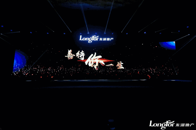 龍湖春江天璽將揚(yáng)州最為著名的瘦西湖