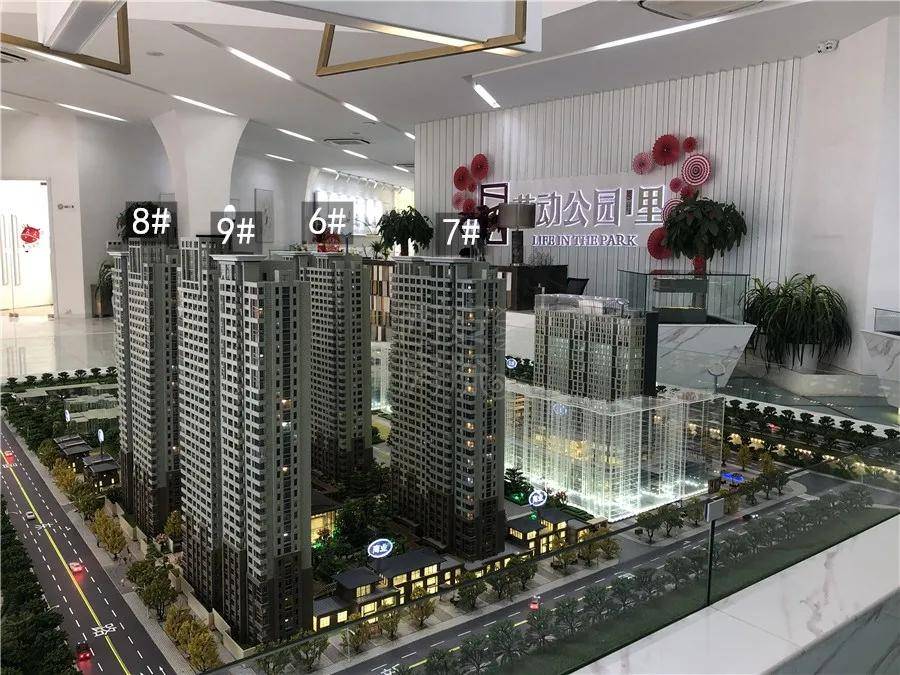 誰將填補(bǔ)城西改善市場(chǎng)的空白