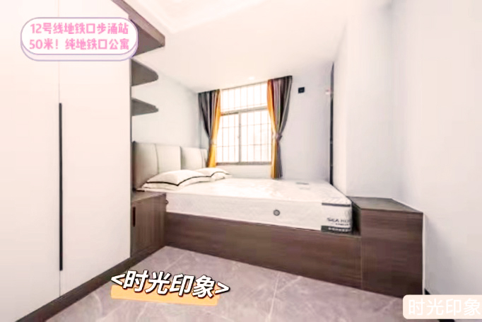 深圳沙井小產(chǎn)權(quán)房|印象海岸  38萬(wàn)/套，12號(hào)線 0距離  首付1成