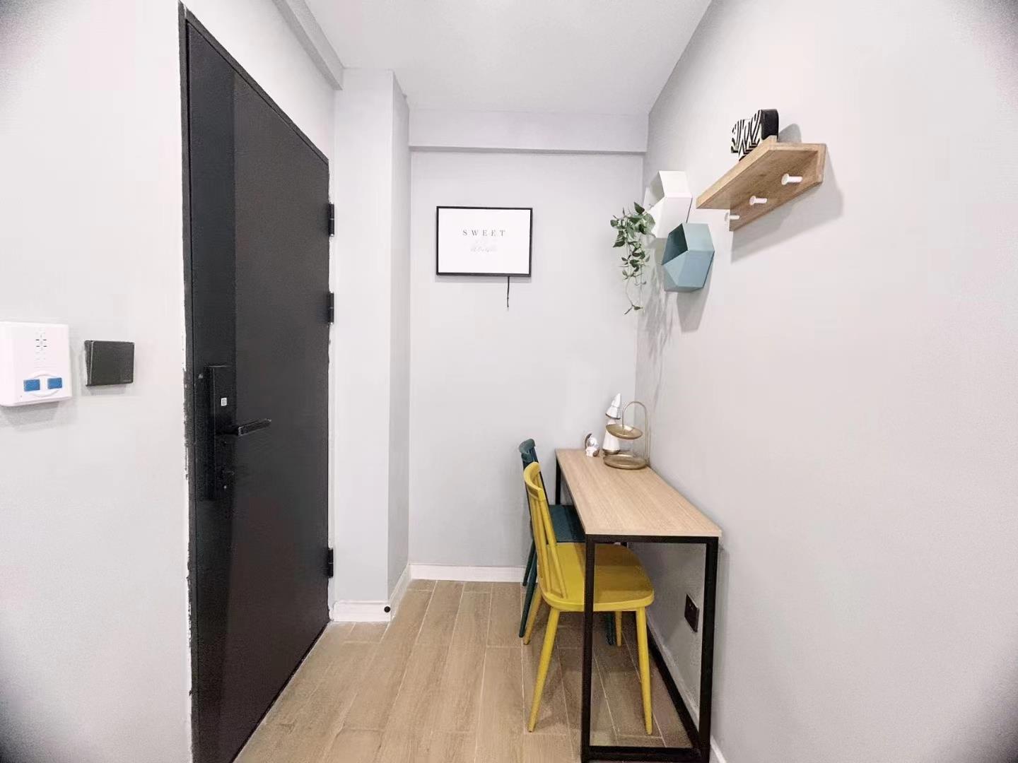 龍華大浪文庭學(xué)府