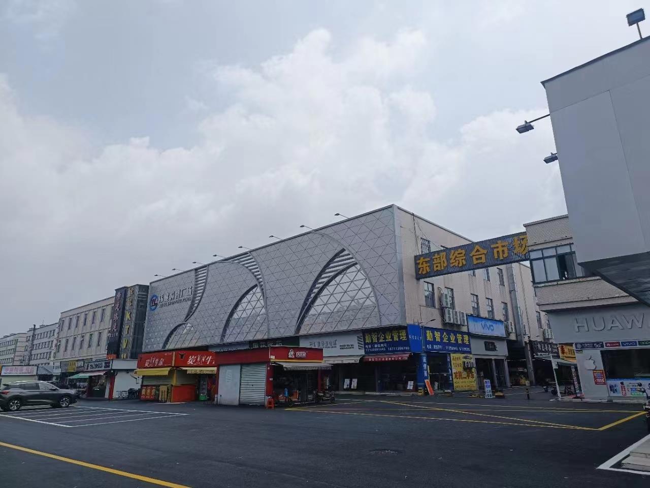 東莞橫瀝恒和尚霖苑