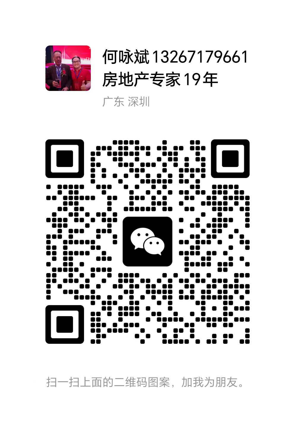 1695108701256373.jpg 1695108701256373.jpg