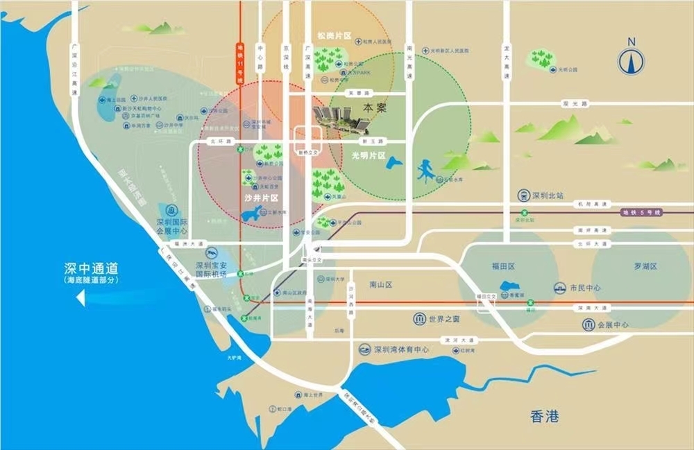 灣景時(shí)代公館