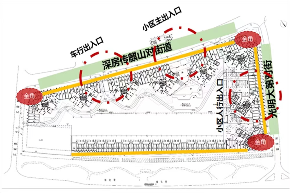 中海寰宇時(shí)代