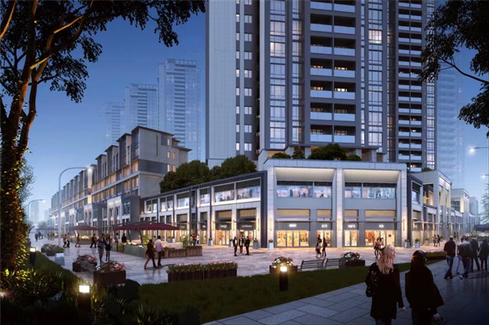 中海寰宇時(shí)代